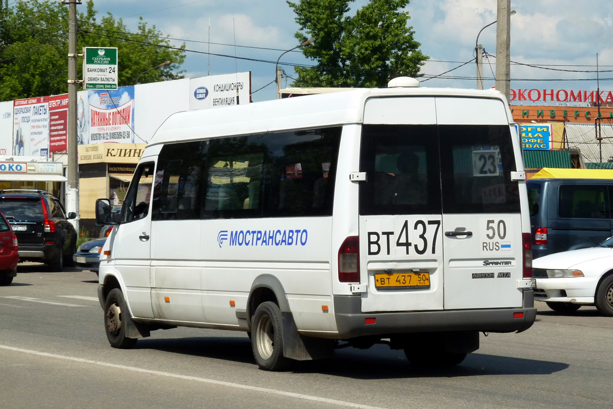 Московская область, Самотлор-НН-323760 (MB Sprinter 413CDI) № 0587