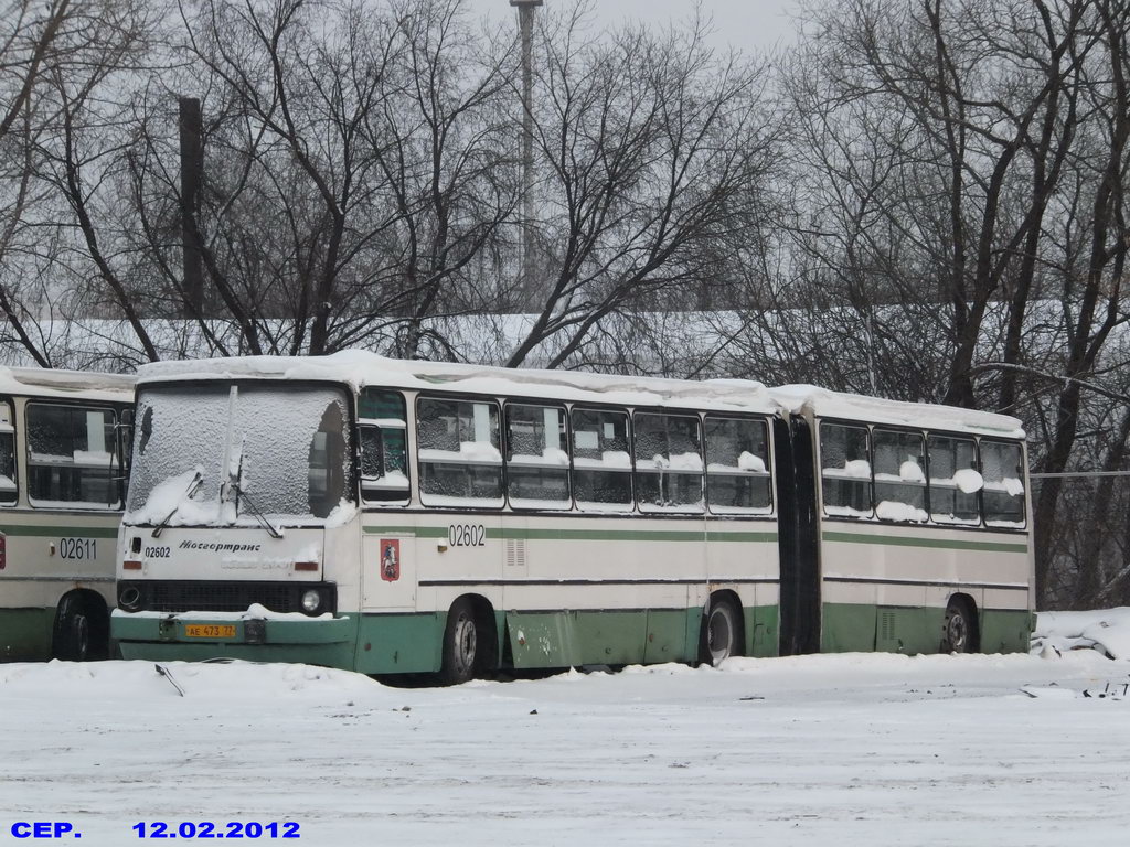 Москва, Ikarus 280.33M № 02602