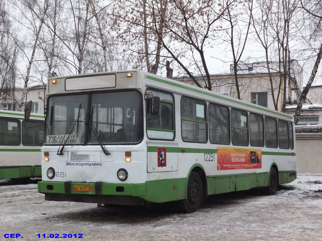 Maskva, LiAZ-5256.25 Nr. 12251