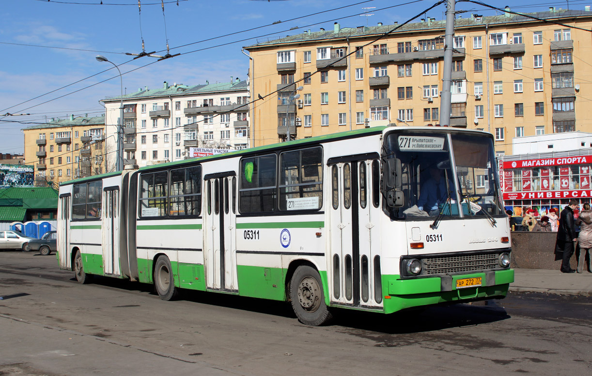 Москва, Ikarus 280.33M № 05311