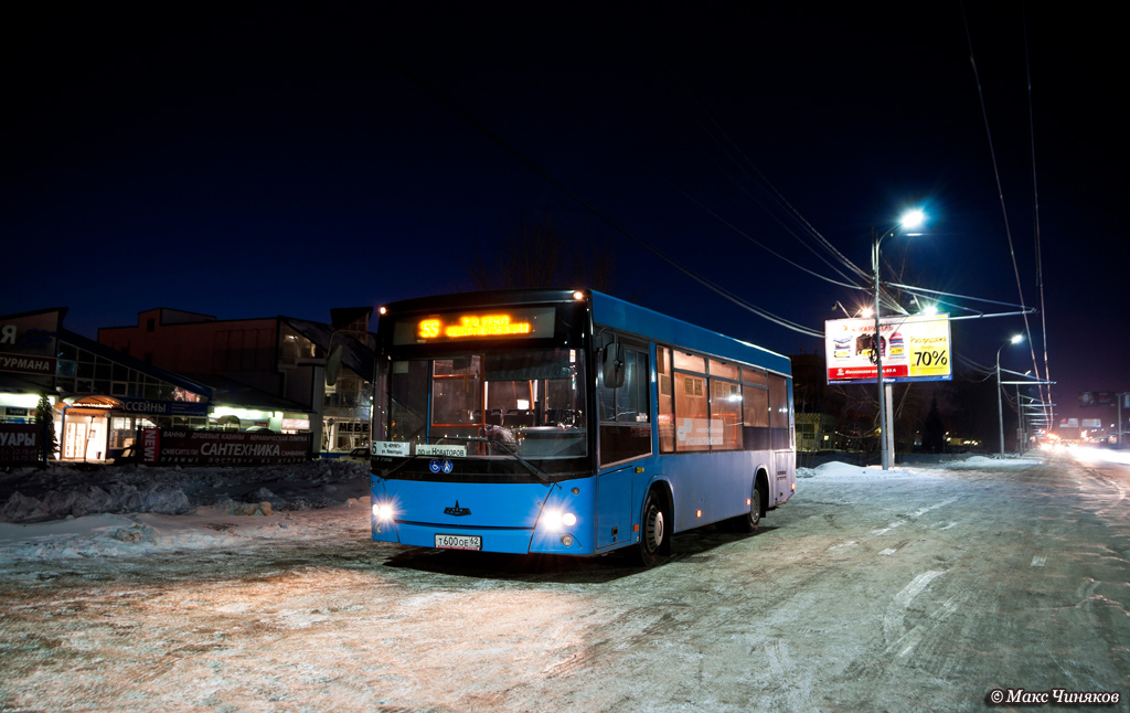 Ryazan region, MAZ-206.060 # Т 600 ОЕ 62