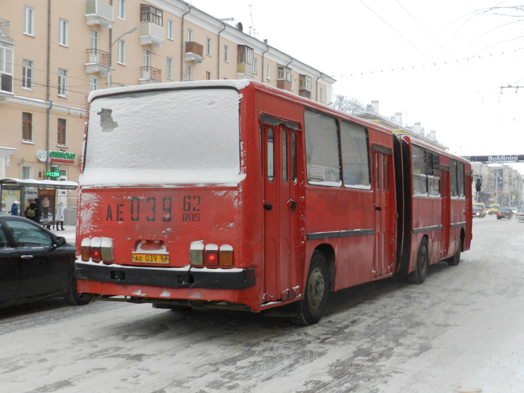 Рязанская область, Ikarus 280.02 № 0513