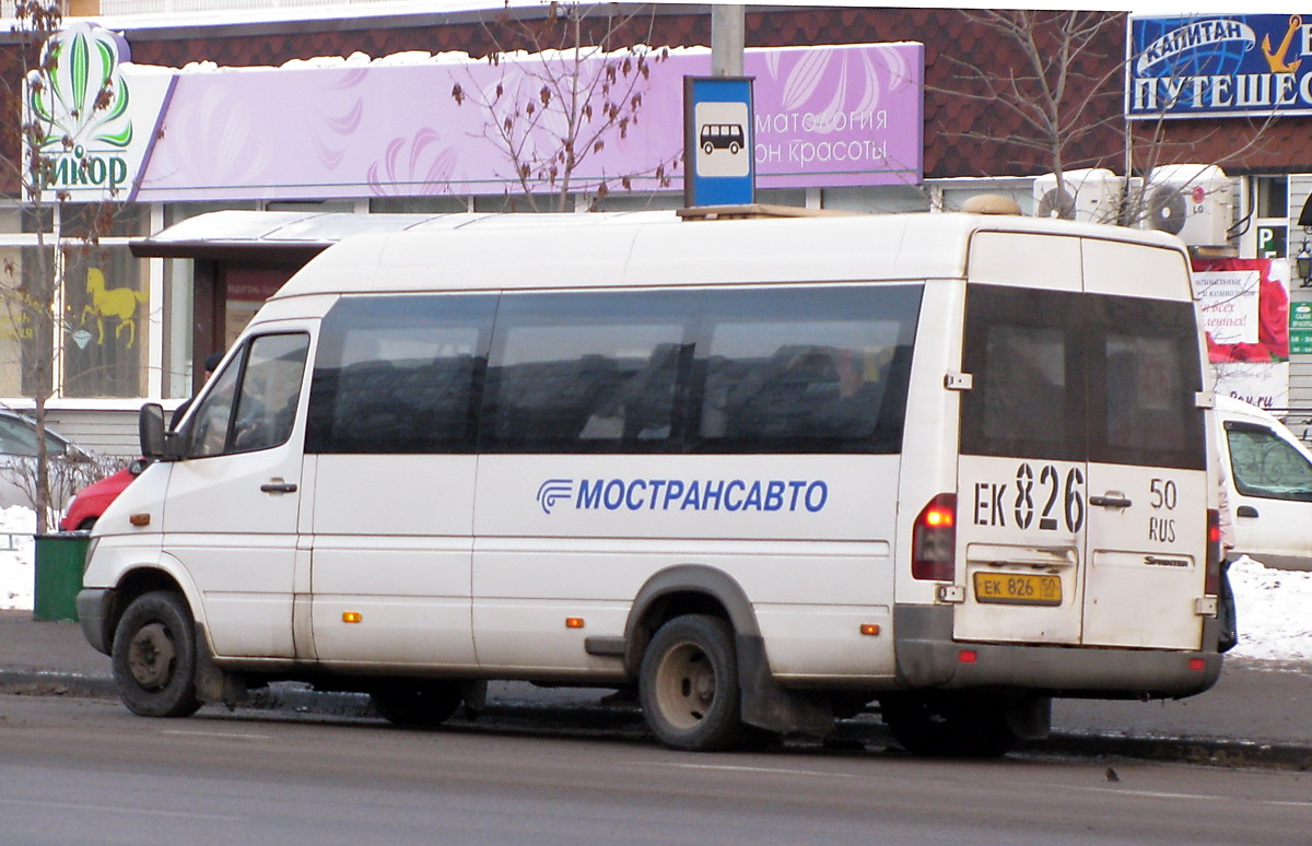 Московская область, Самотлор-НН-323760 (MB Sprinter 413CDI) № 0421