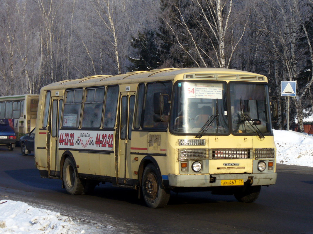 Кировская область, ПАЗ-4234 № АК 467 43