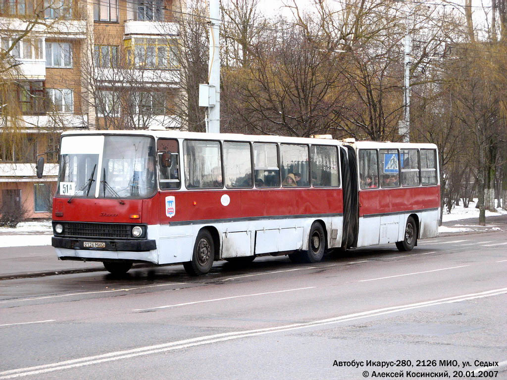 Minsk, Ikarus 280.03 # 012131