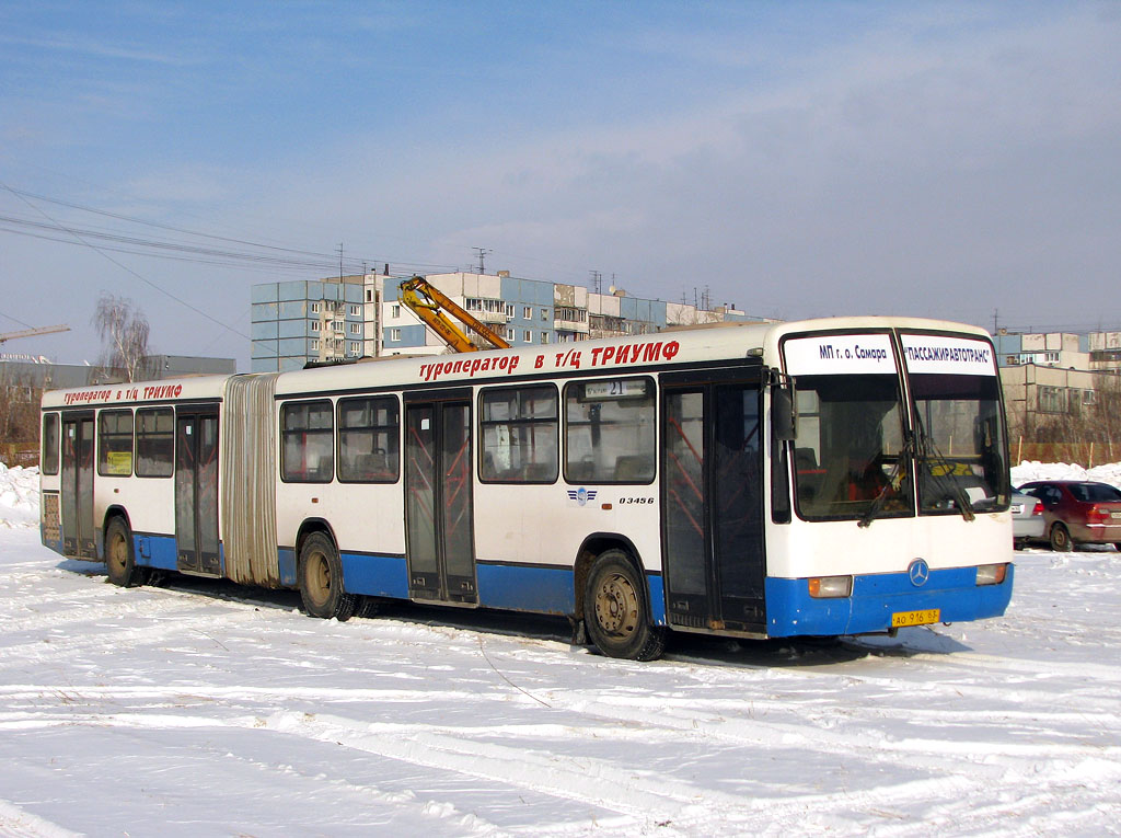 Самарская область, Mercedes-Benz O345G № 40454