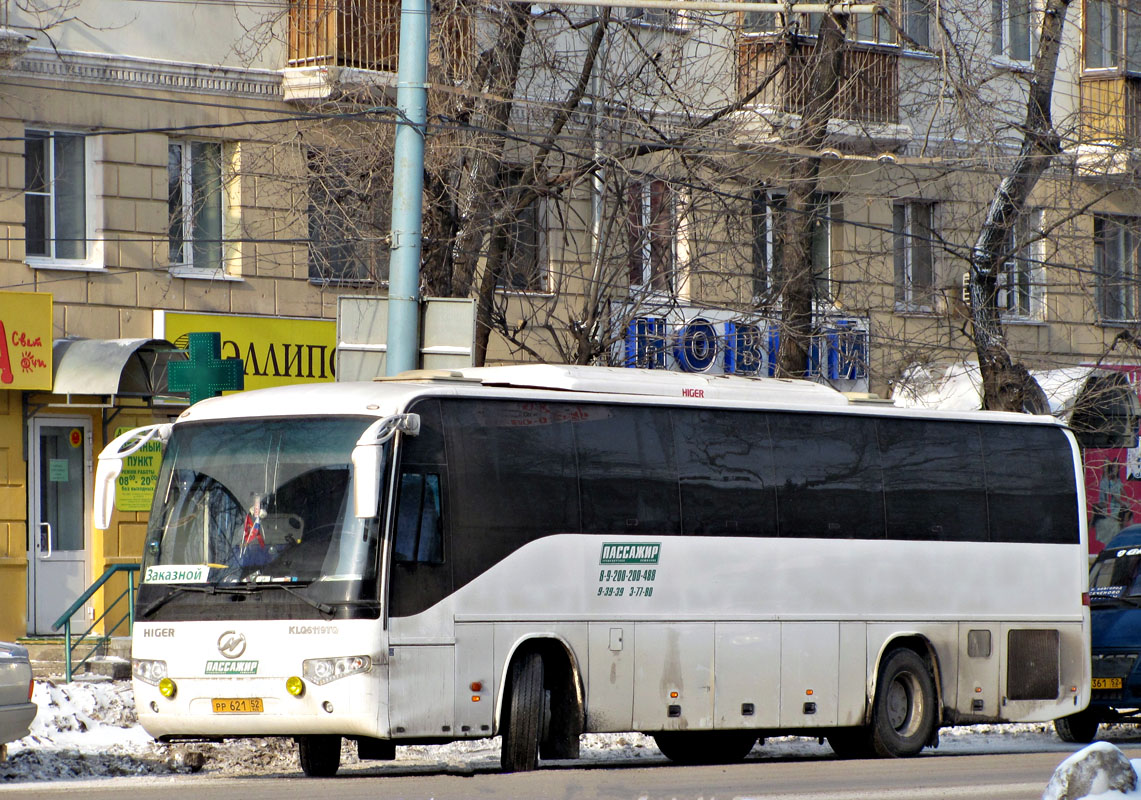 Nizhegorodskaya region, Higer KLQ6119TQ # РР 621 52