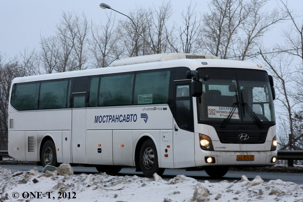 Московская область, Hyundai Universe Space Luxury № 5086