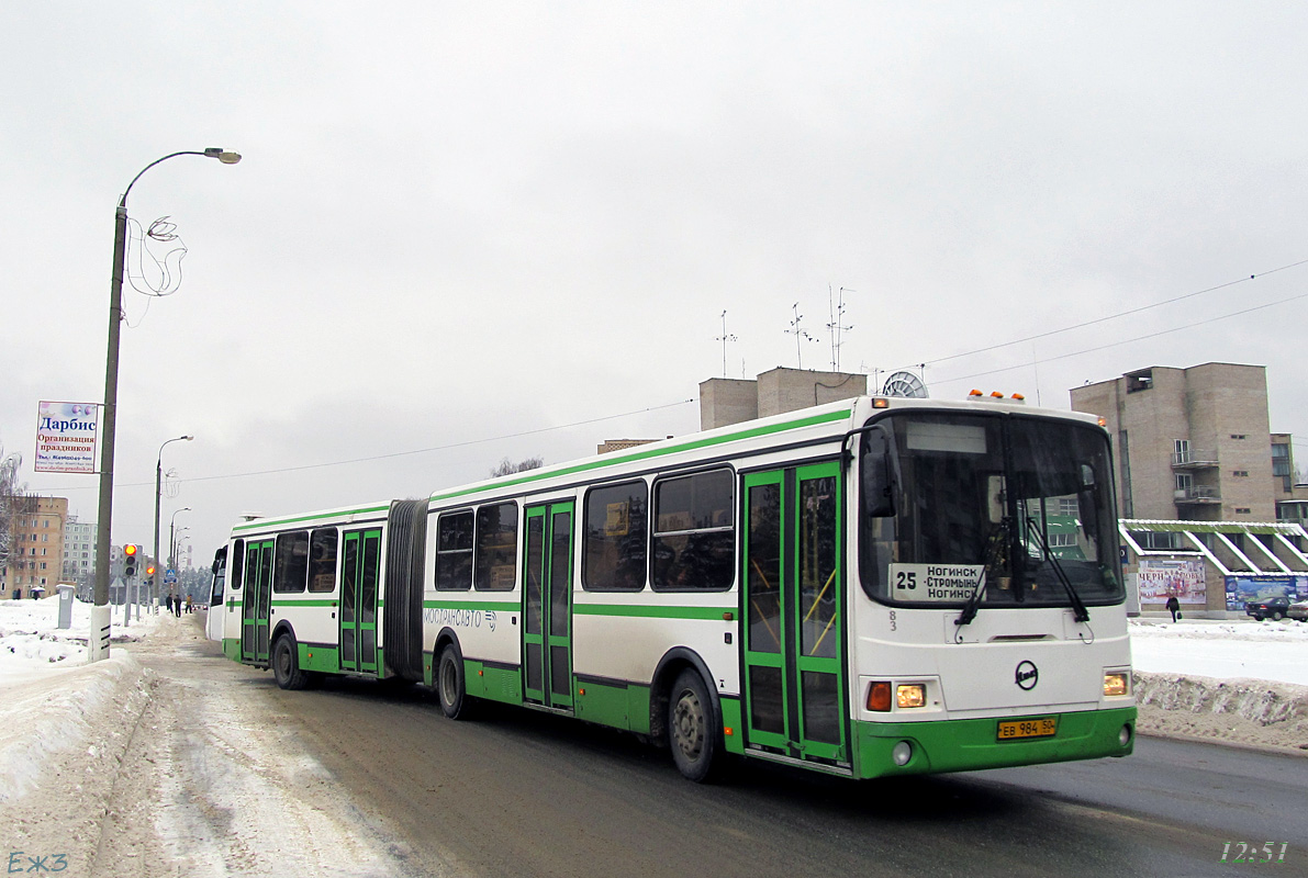 Московская область, ЛиАЗ-6212.01 № 3008