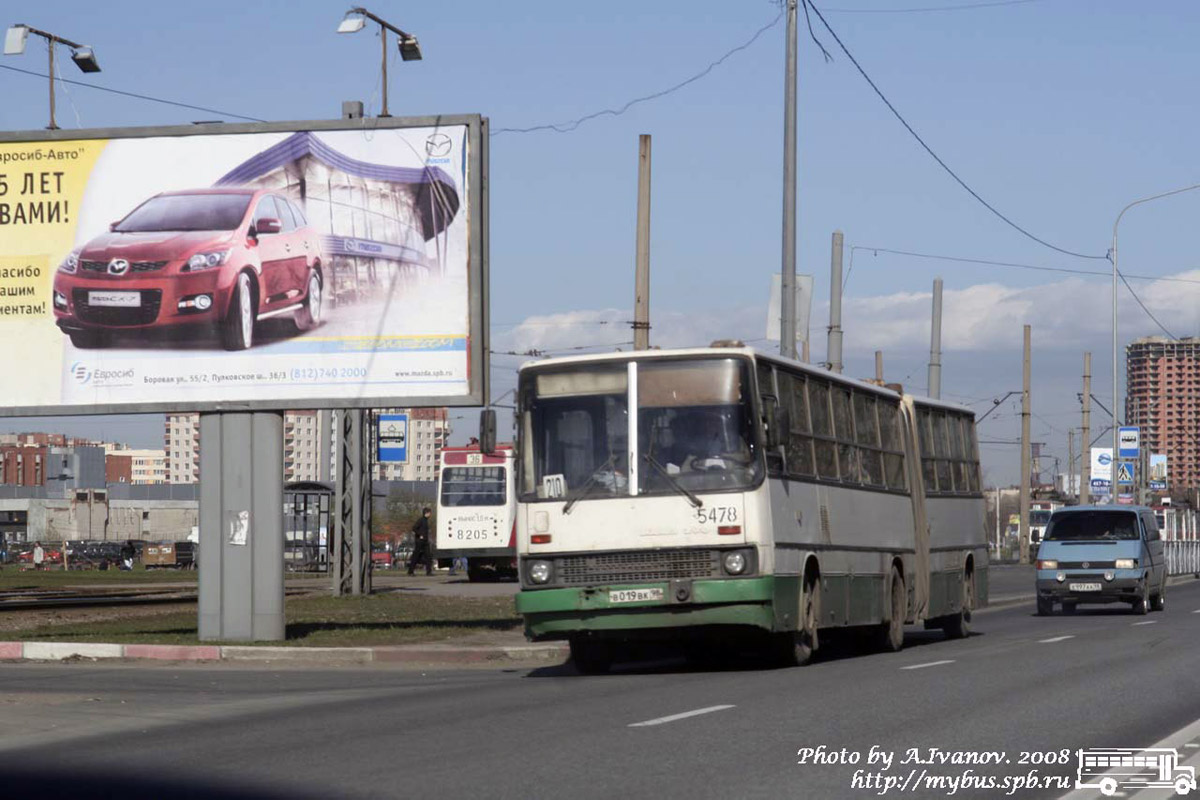 Санкт-Петербург, Ikarus 280.33O № 5478