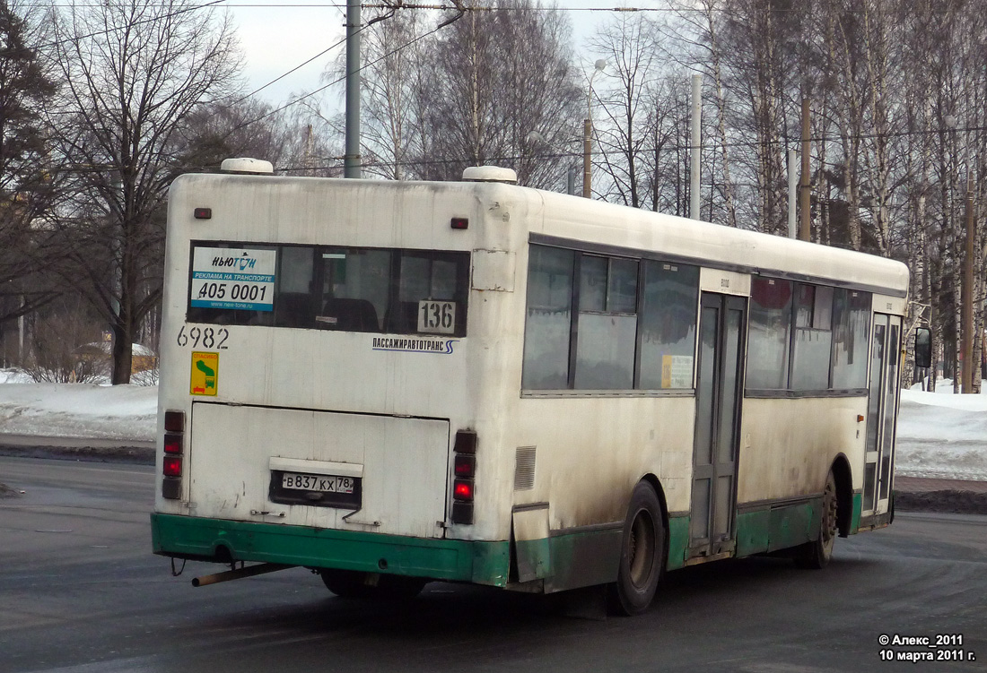 Санкт-Петербург, Волжанин-5270.10 № 6982