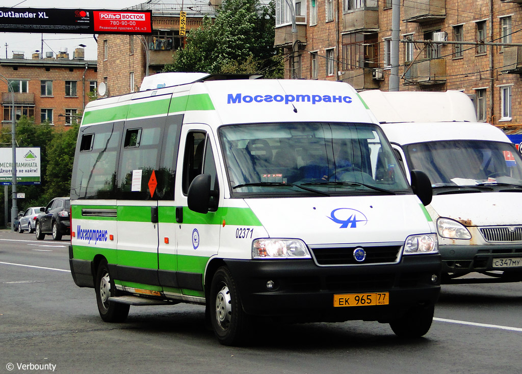 Москва, FIAT Ducato 244 CSMMC-RLL, -RTL № 02371