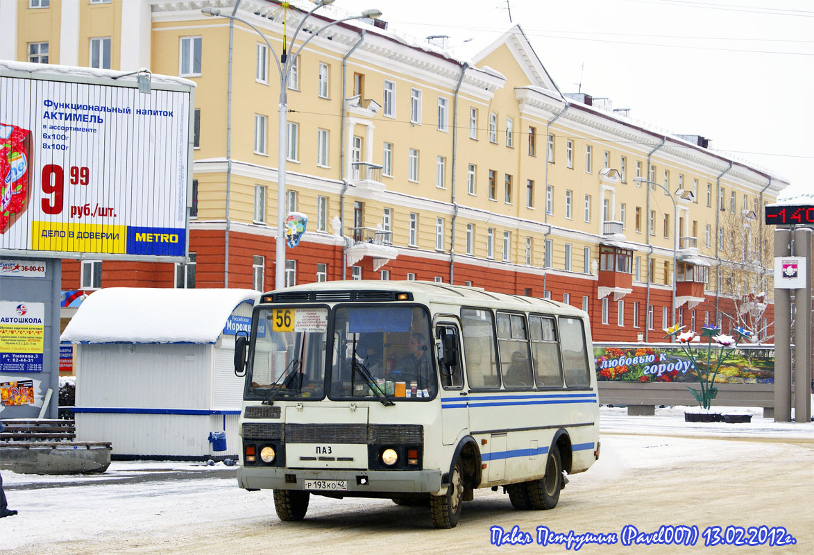 Кемеровская область - Кузбасс, ПАЗ-32054 № 19