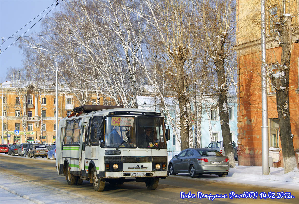 Кемеровская область - Кузбасс, ПАЗ-32054 № 090