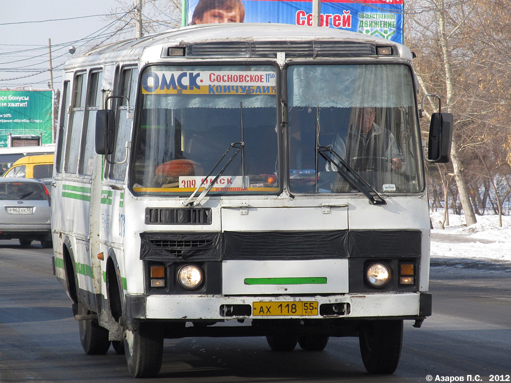 Omsk region, PAZ-3205-110 č. 273