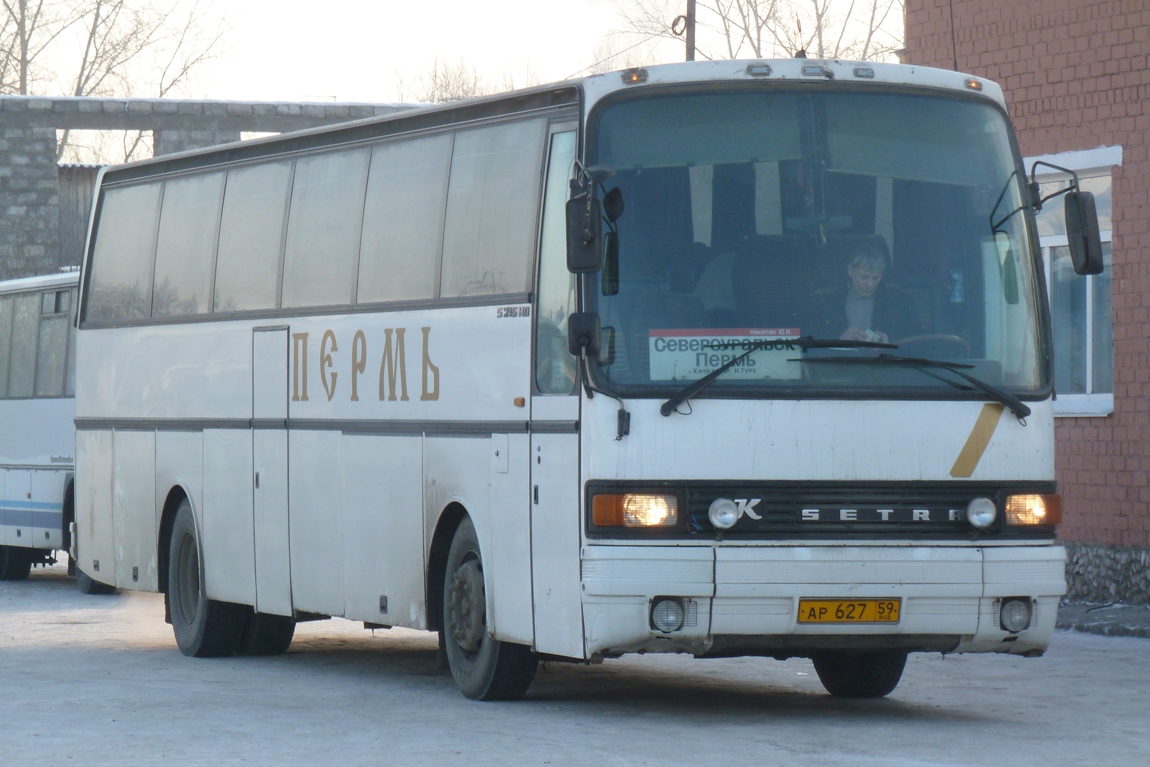 Пермский край, Setra S215HD № АР 627 59