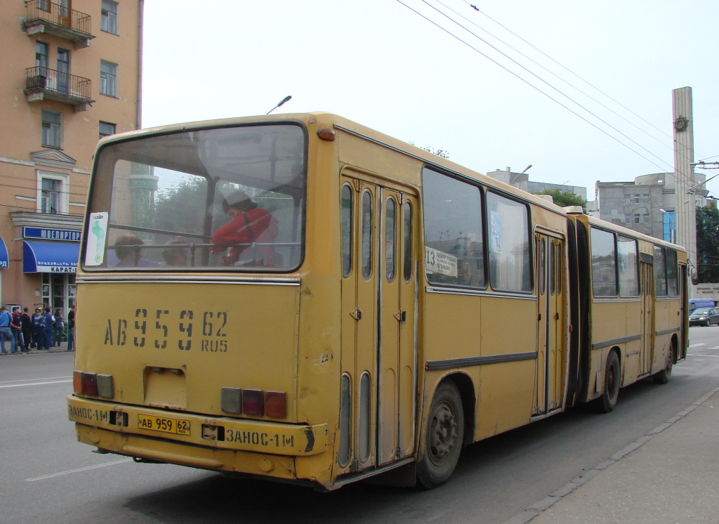 Рязанская область, Ikarus 280.03 № 1009