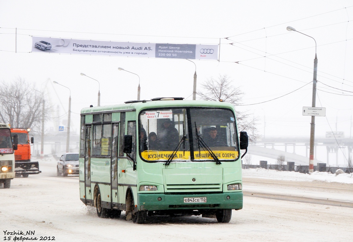 Нижегородская область, ПАЗ-3204 (00) № Е 843 СЕ 152