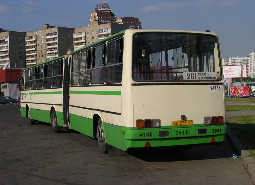 Moskva, Ikarus 280.33M č. 14115