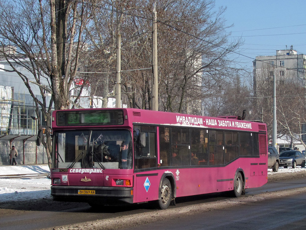 Одесская область, МАЗ-103.075 № 2107