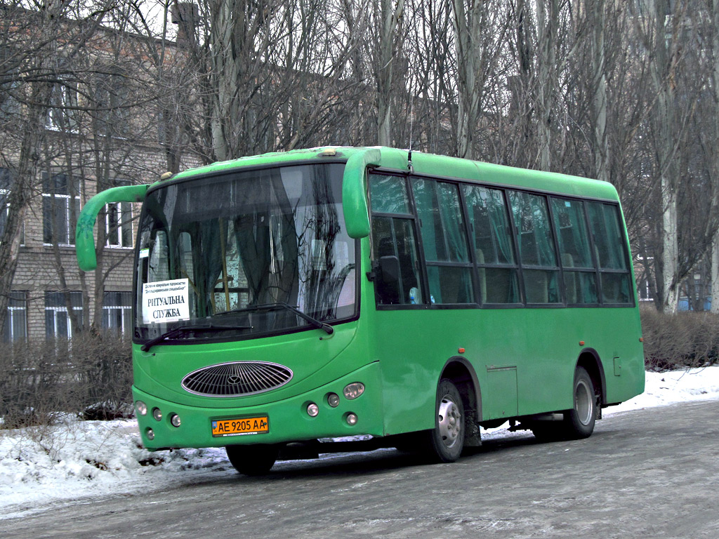 Днепропетровская область, YouYi ZGT6710D № AE 9205 AA