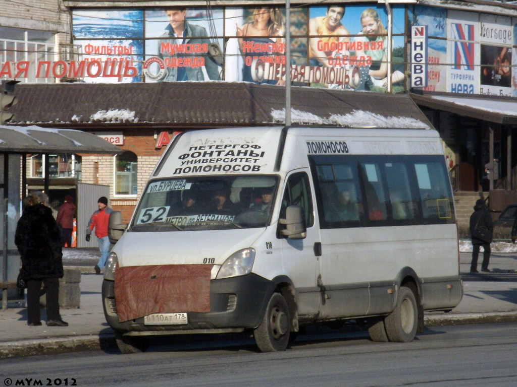 Санкт-Петербург, Нижегородец-2227UT (IVECO Daily) № 010