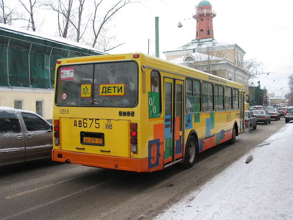 Москва, ЛиАЗ-5256.25-11 № 10559