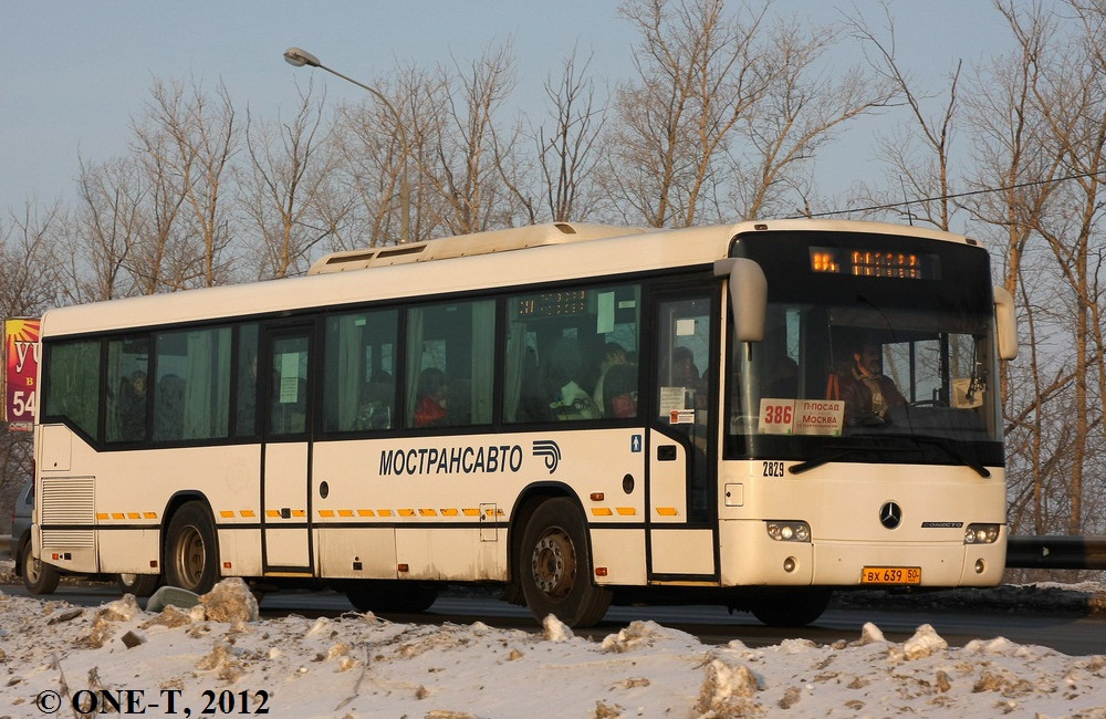 Расписание автобусов Автовокзал Орехово-Зуево — …