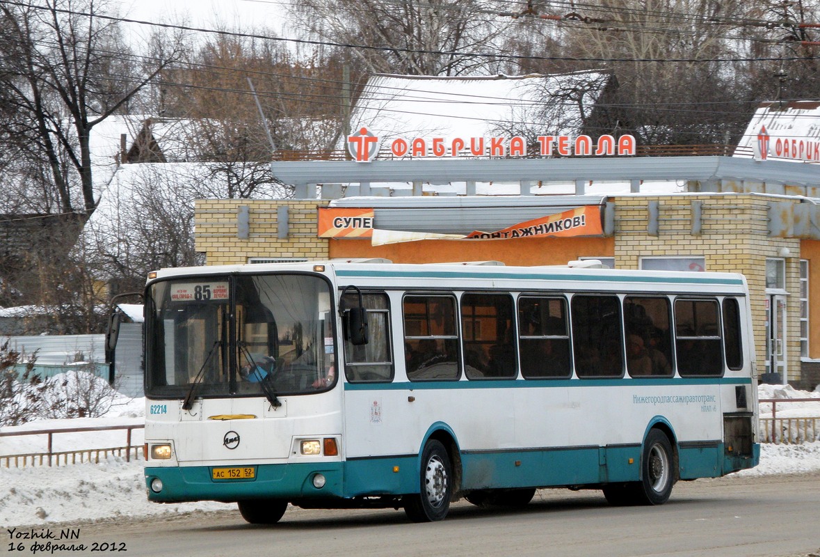 Нижегородская область, ЛиАЗ-5293.00 № 62214