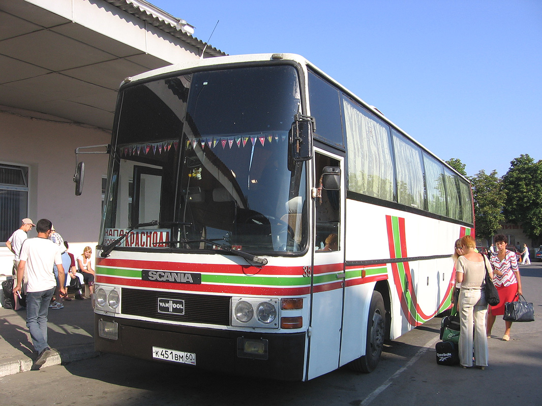 Ставропольский край, Van Hool España Avutarda № 35