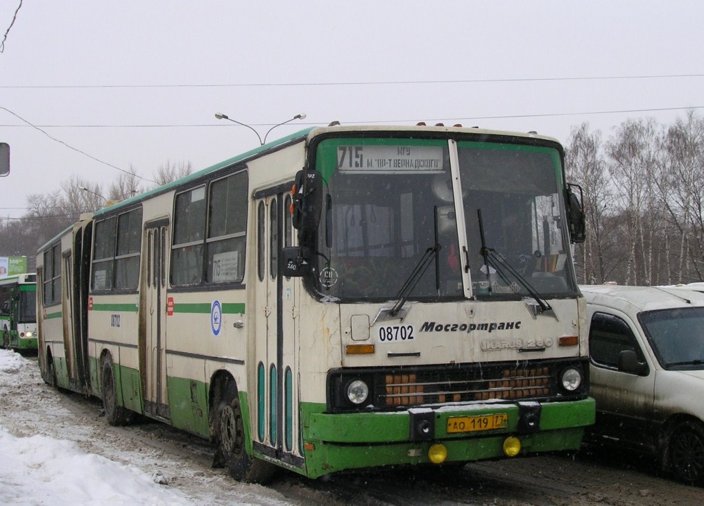 Москва, Ikarus 280.33M № 08702