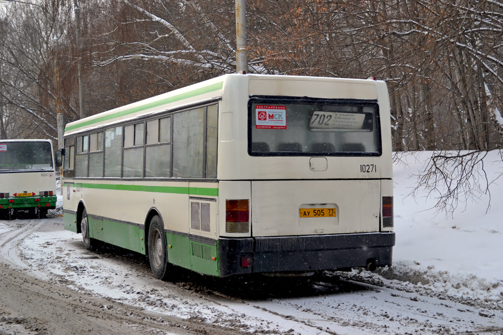 Москва, Ikarus 415.33 № 10271