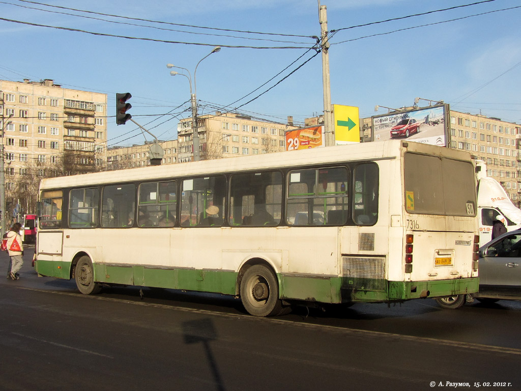 Санкт-Петербург, ЛиАЗ-5256.25 № 7316