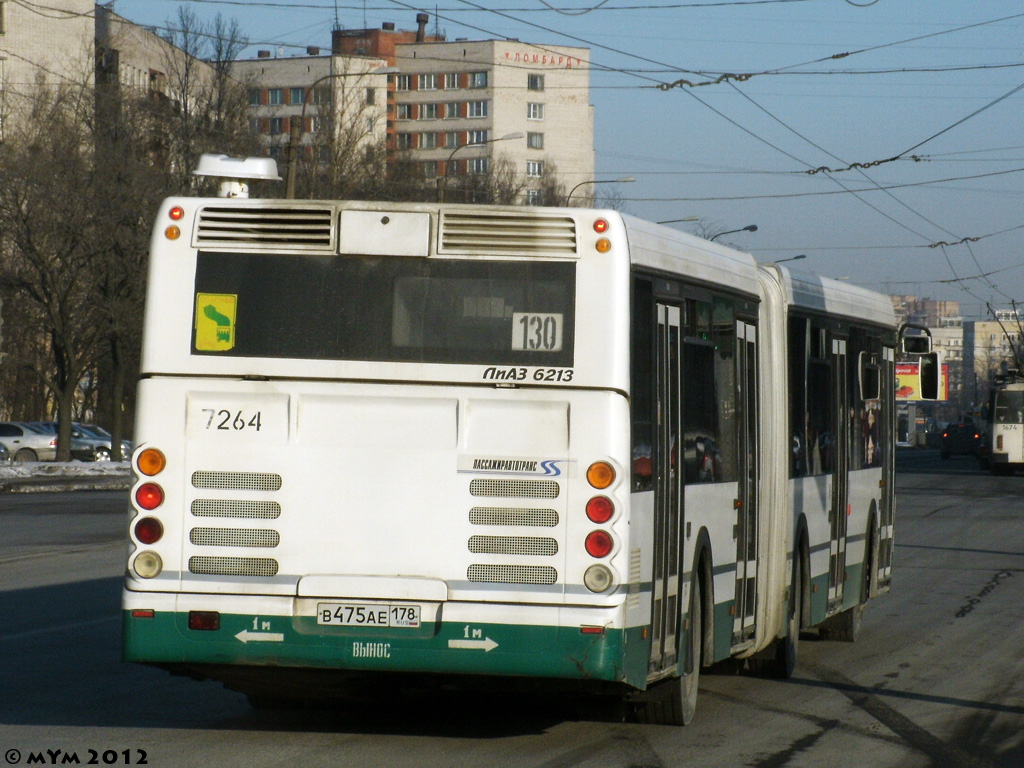 Санкт-Петербург, ЛиАЗ-6213.20 № 7264