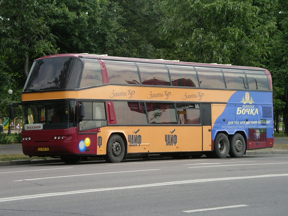 Ростовская область, Neoplan N122/3L Skyliner № СК 449 61