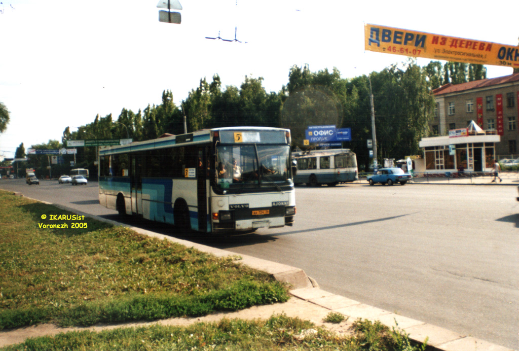 Voronezh region, Ajokki 8000 # АА 724 36