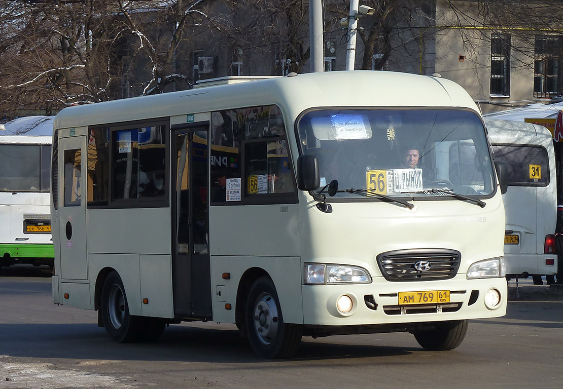 Ростовская область, Hyundai County SWB C08 (ТагАЗ) № 37