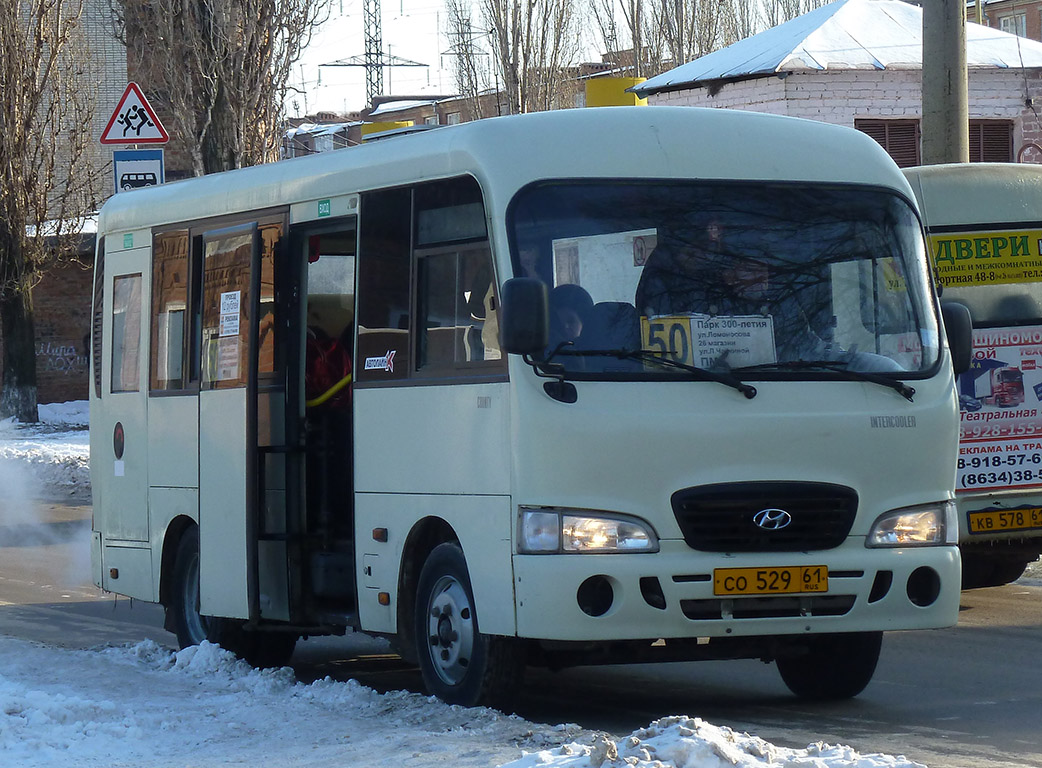 Ростовская область, Hyundai County SWB C08 (РЗГА) № 26