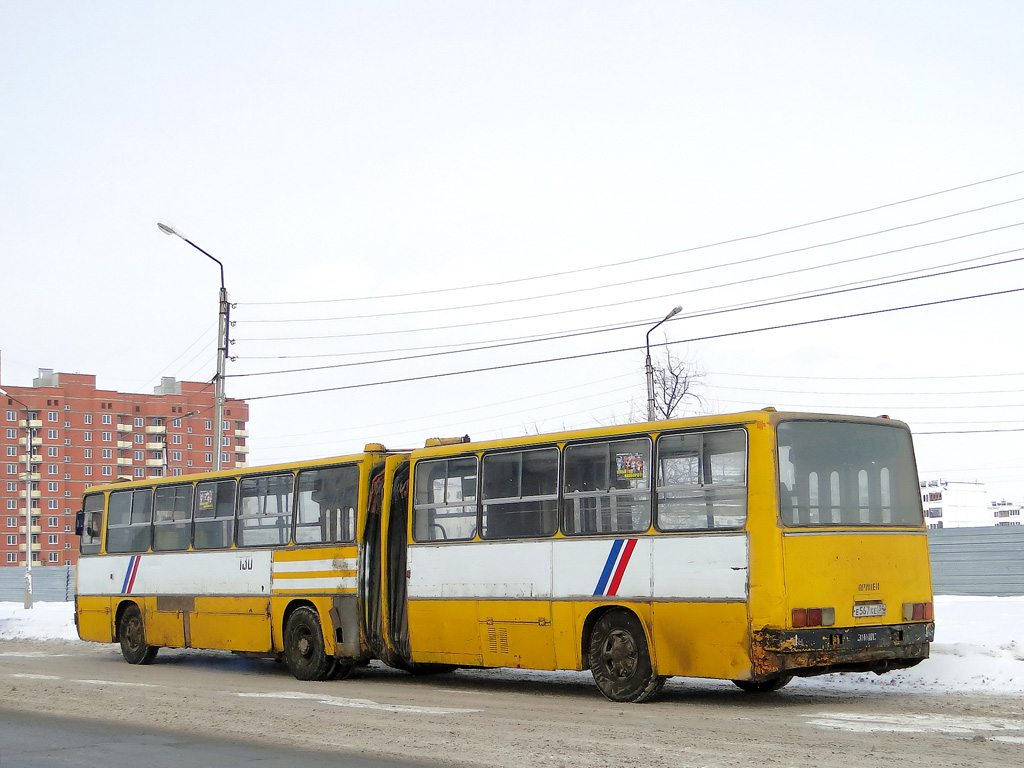 Волгоградская область, Ikarus 280.33 № 130