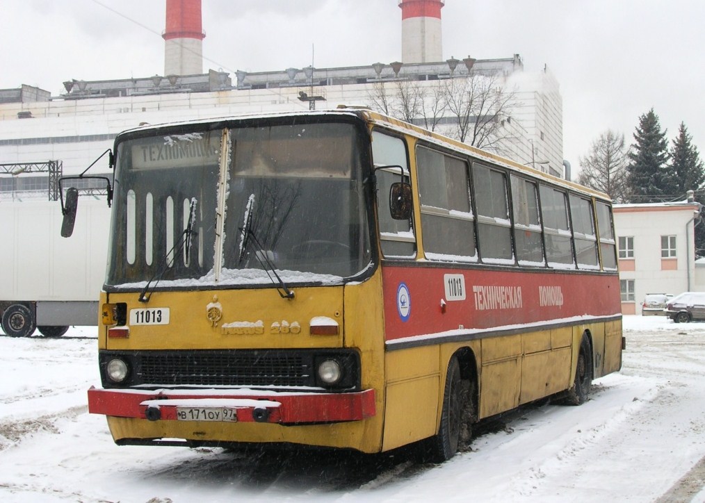 Москва, Ikarus 260 (280) № 11013