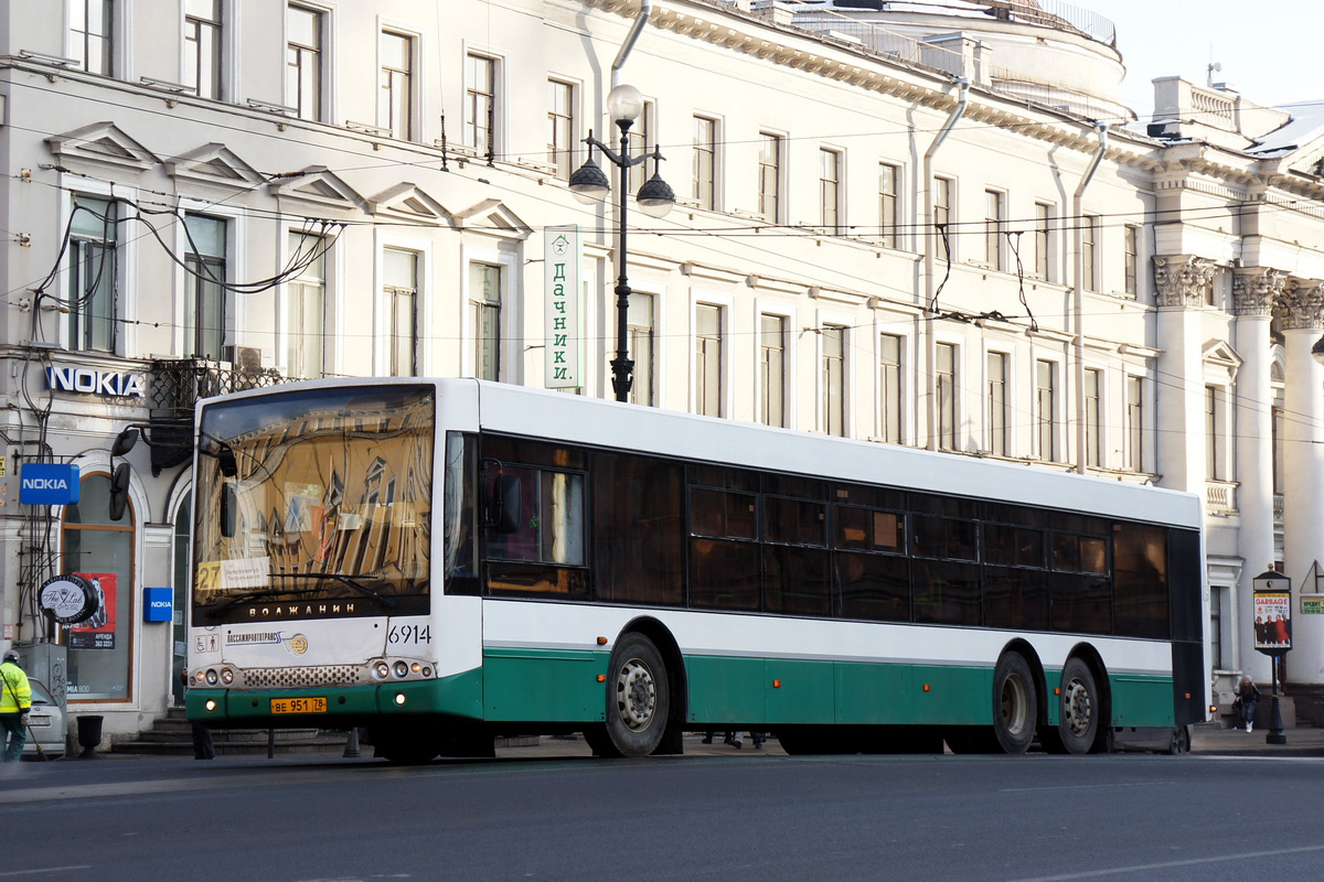 Санкт-Петербург, Волжанин-6270.06 