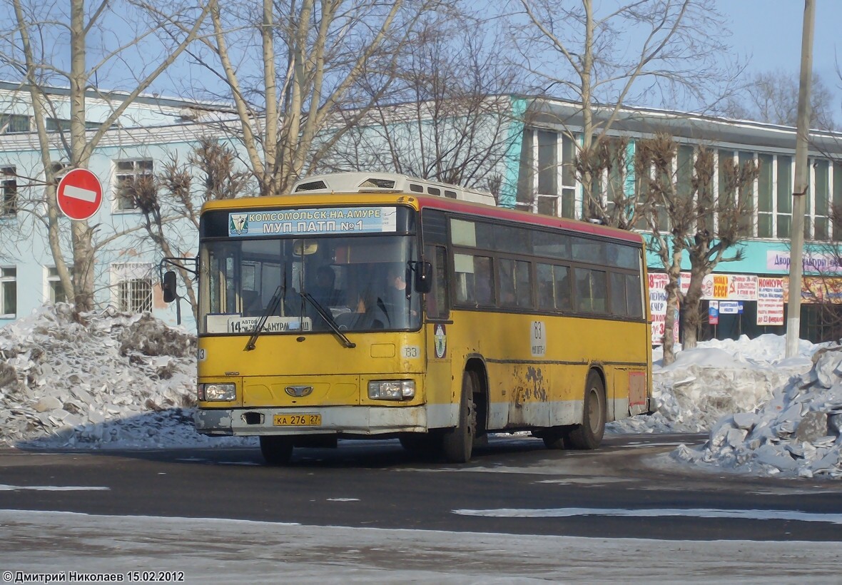 Хабаровский край, Daewoo BS106 Royal City (Busan) № 83