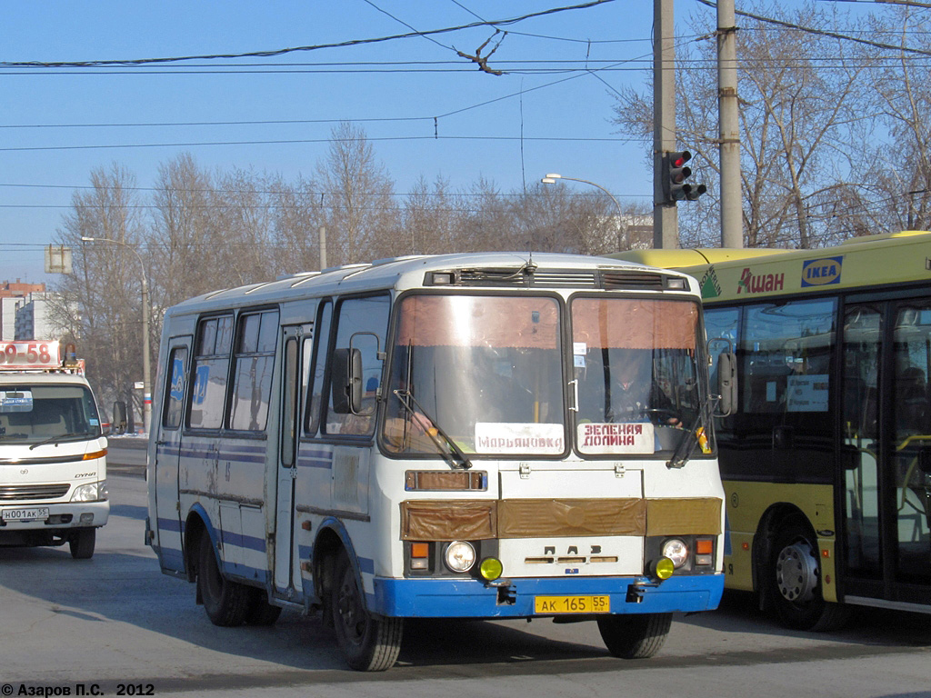 Омская область, ПАЗ-32053 № 45