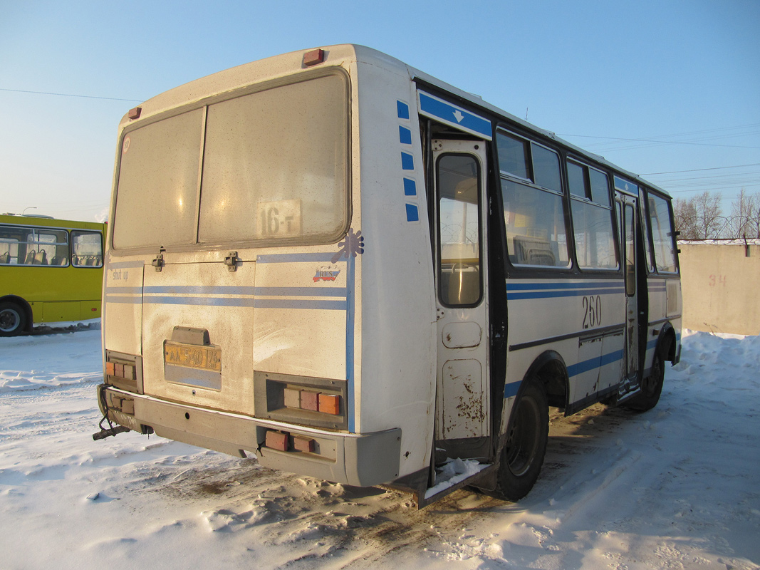 Ярославская область, ПАЗ-32054 № 260