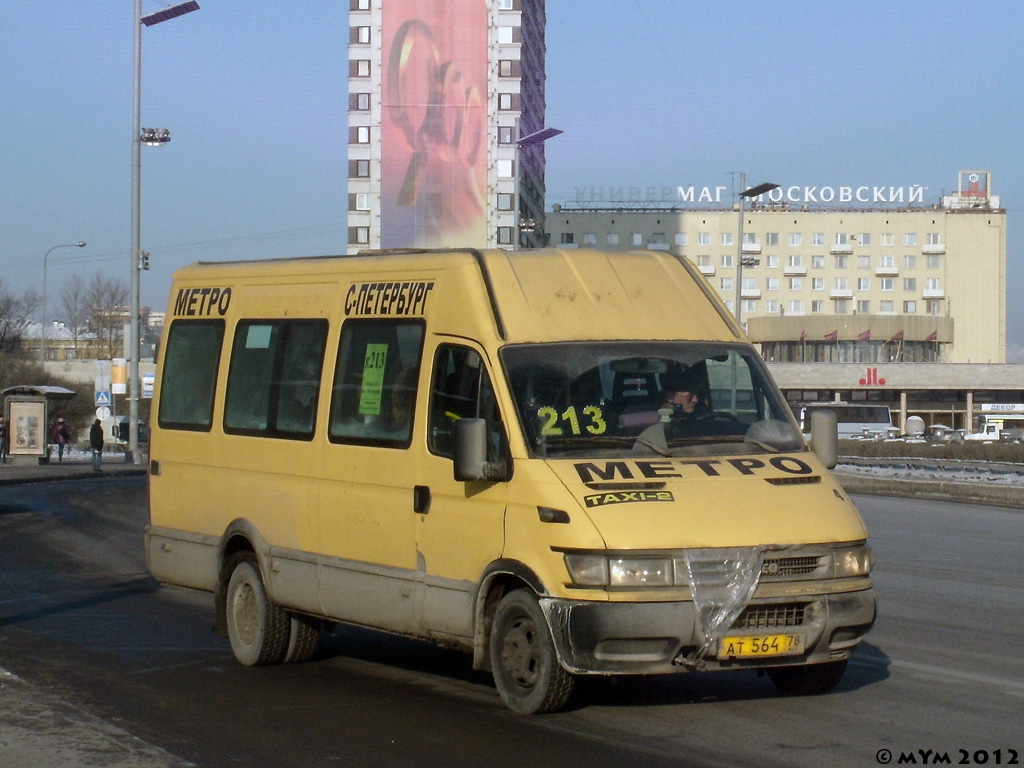 Санкт-Петербург, Росвэн-3261 (IVECO Daily 50C11) № АТ 564 78