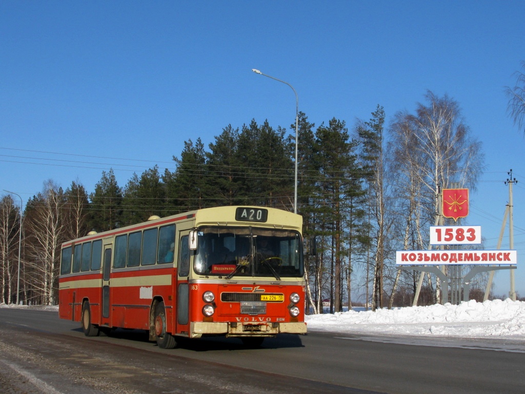 Марий Эл, Säffle № АА 226 12