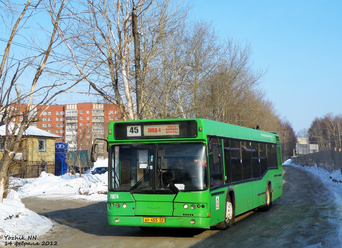 Нижегородская область, Самотлор-НН-5295 (МАЗ-103.075) № 70874