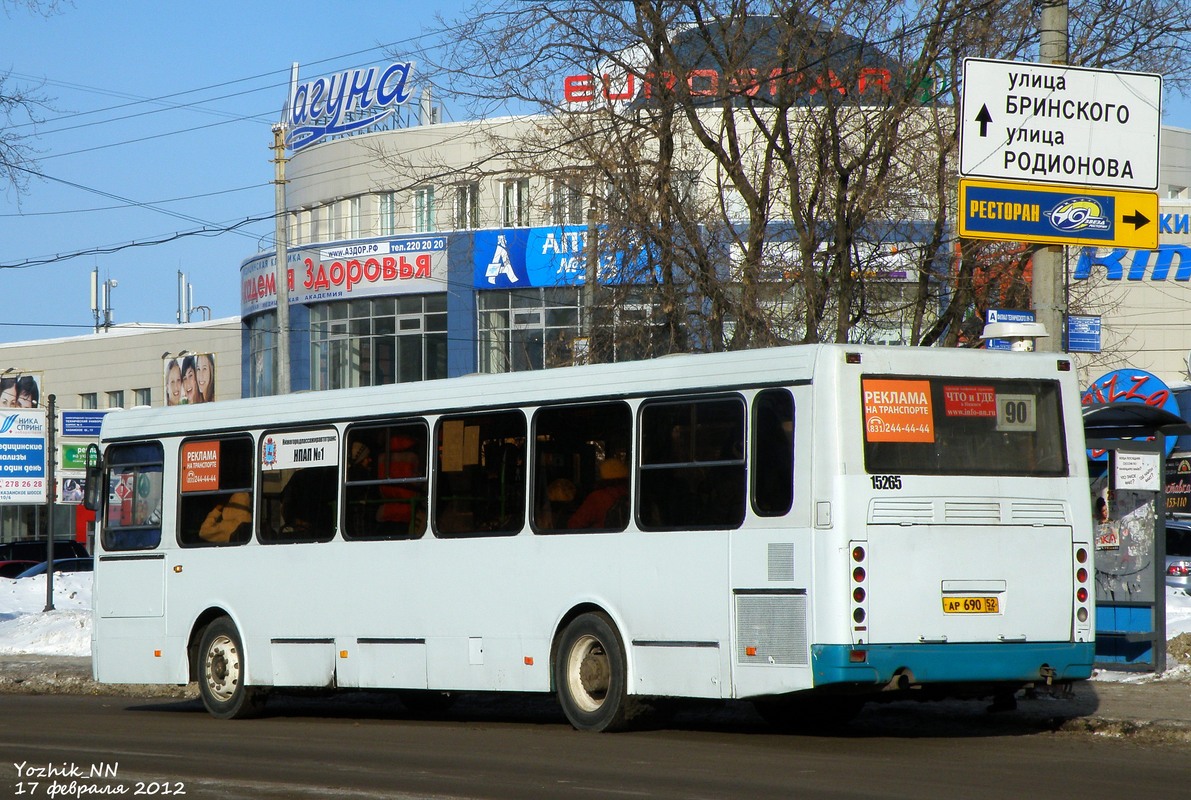 Нижегородская область, ЛиАЗ-5256.26 № 15265