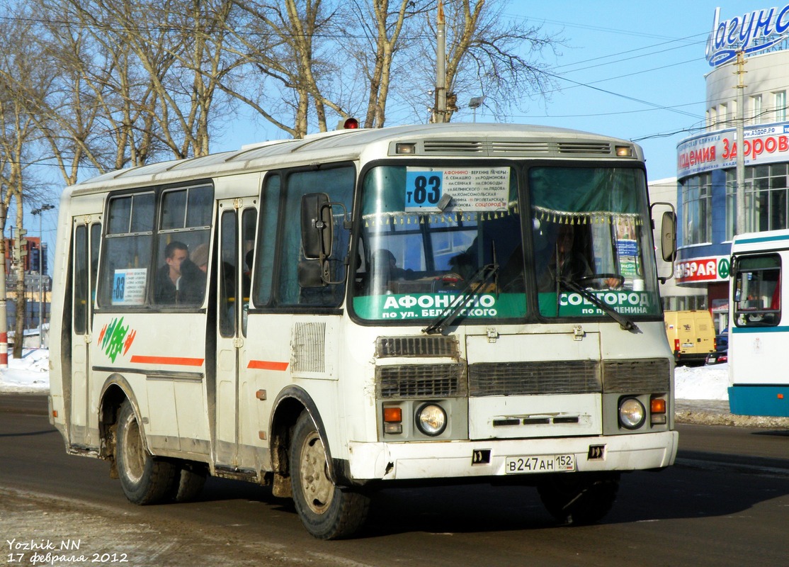 Нижегородская область, ПАЗ-32054 № В 247 АН 152