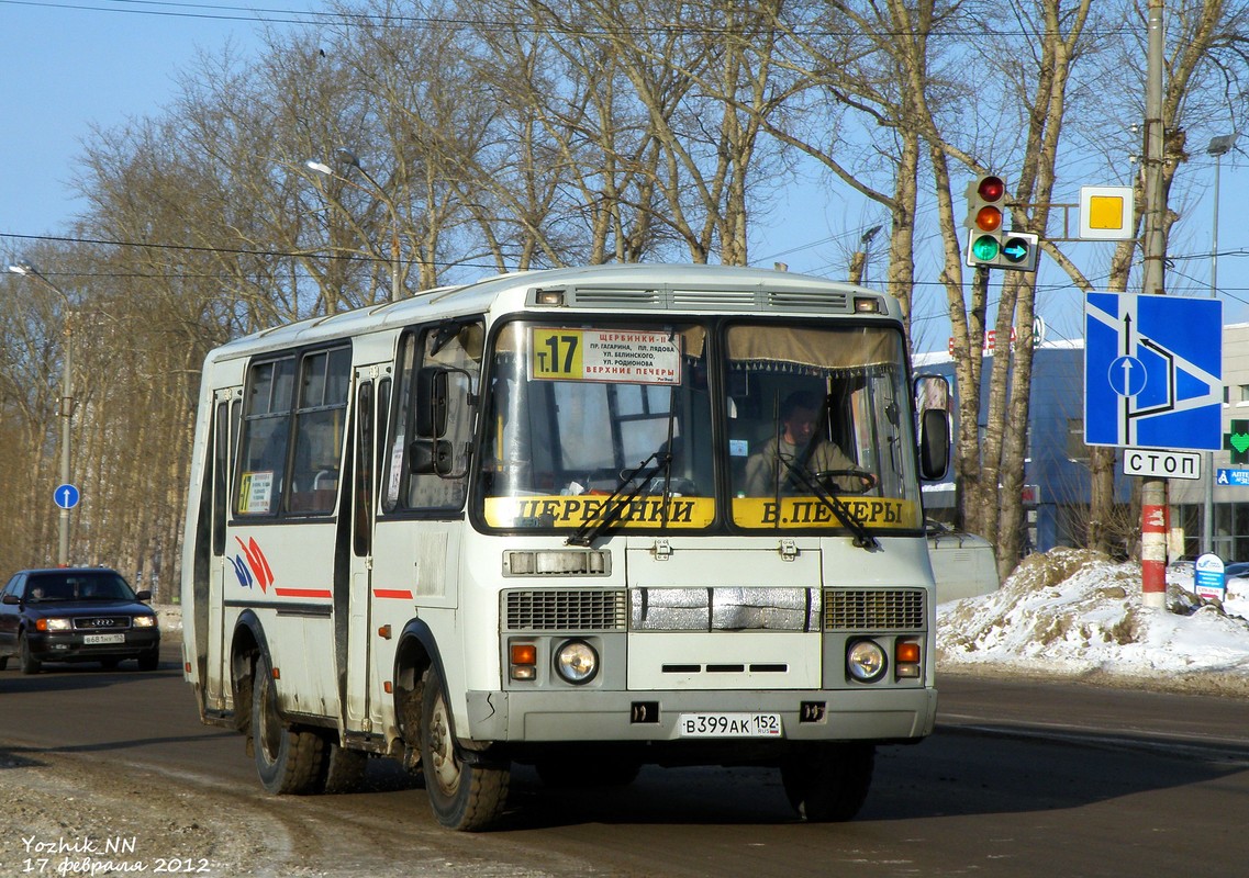 Нижегородская область, ПАЗ-32054 № В 399 АК 152